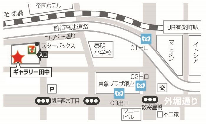 Gallery Tanaka Map